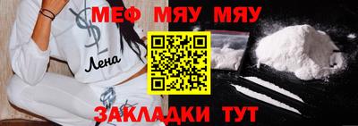 гидропоника Бузулук