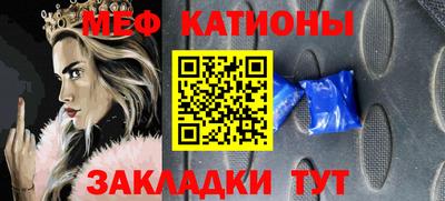 гидропоника Бузулук