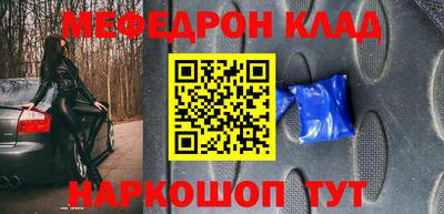 гашик Бугуруслан
