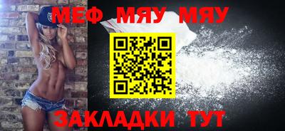 гашик Бугуруслан