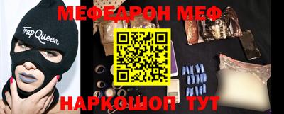гашик Бугуруслан