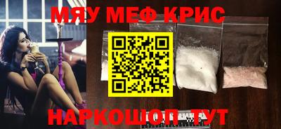 гашик Бугуруслан
