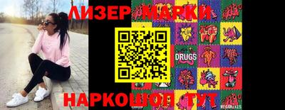 гидропоника Бузулук