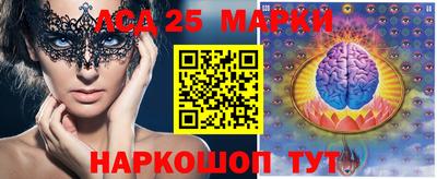 ешки Будённовск
