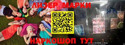 ешки Будённовск