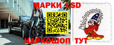 гидропоника Бузулук