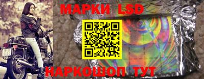 гидропоника Бузулук