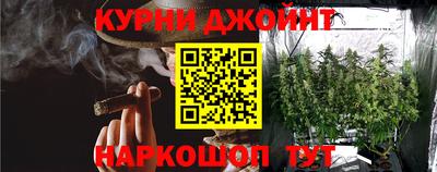 гидропоника Бузулук