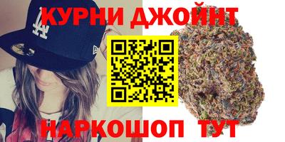 гидропоника Бузулук