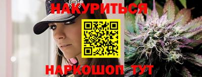 ешки Будённовск