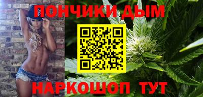 гидропоника Бузулук