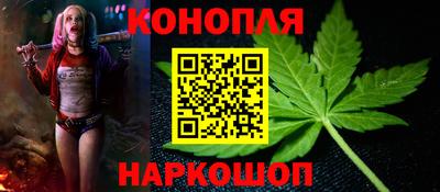 гидропоника Бузулук