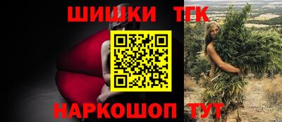 гашик Бугуруслан