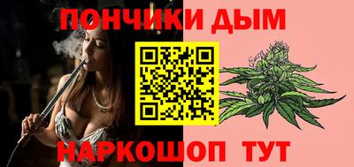 гидропоника Бузулук