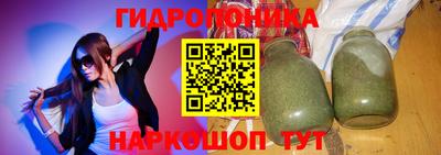 гашик Бугуруслан