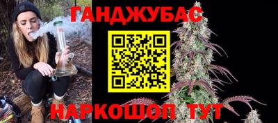 ешки Будённовск