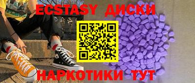 ешки Будённовск