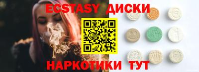 гашик Бугуруслан