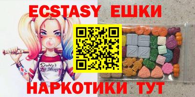 гашик Бугуруслан