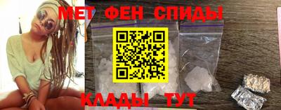 гидропоника Бузулук