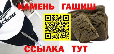 ешки Будённовск