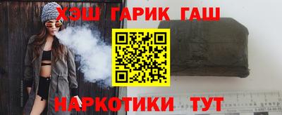 ешки Будённовск