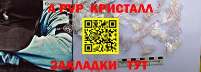 гашик Бугуруслан